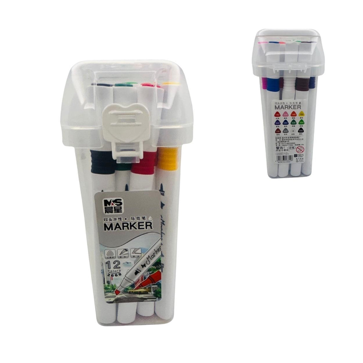 Small Box Of Multi Colour Markers