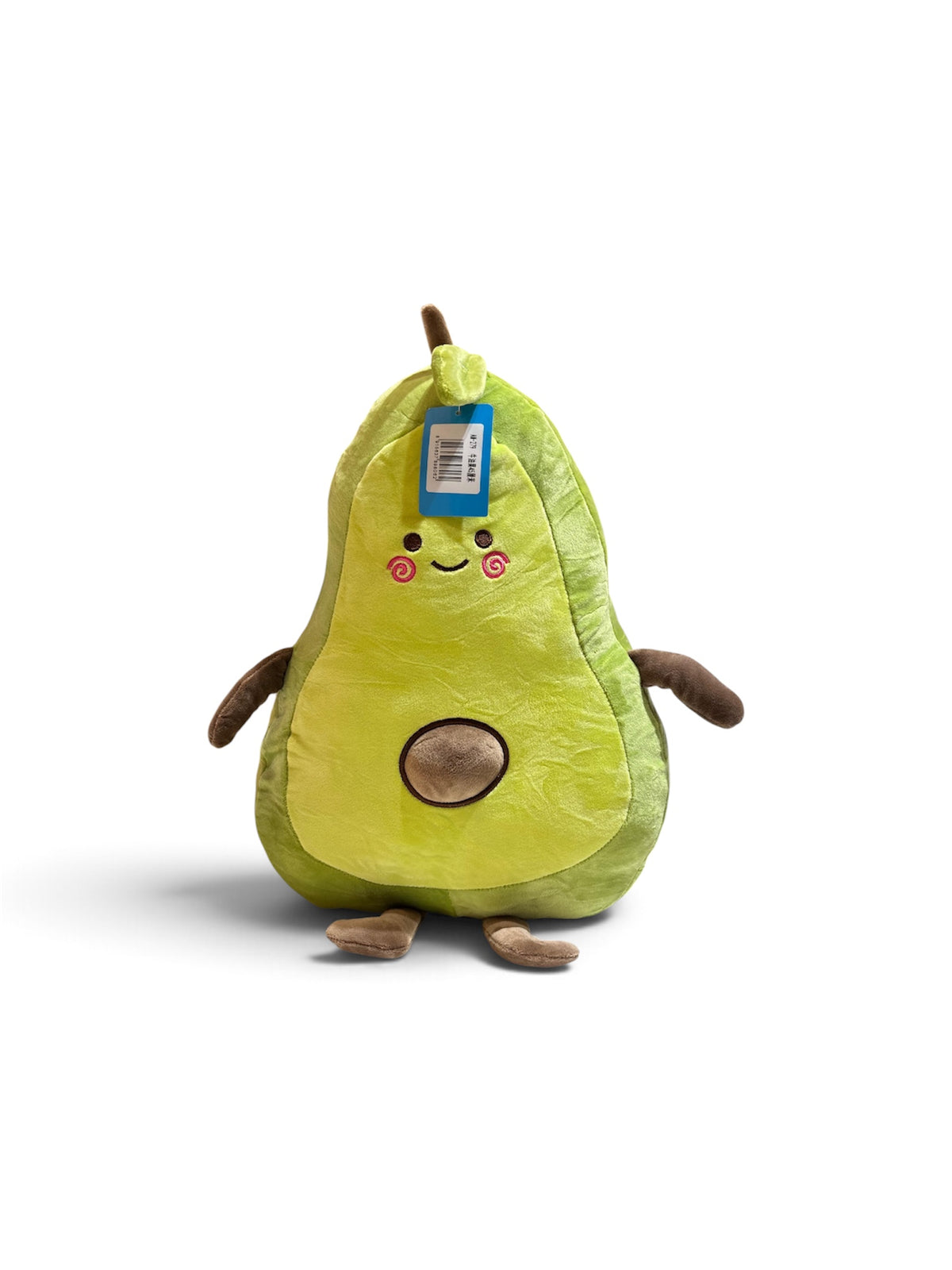 Avocado Plush Toy