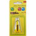 Bias Tape Maker