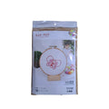 Punch Needle Kit