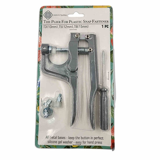 The Plier for Plastic Snap fasteners